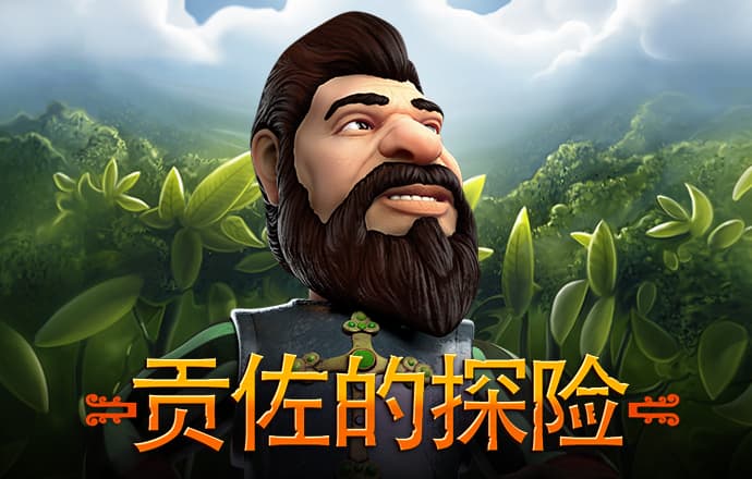 必赢亚洲app截图4